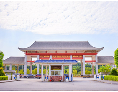 廣東創(chuàng)新科技職業(yè)學院